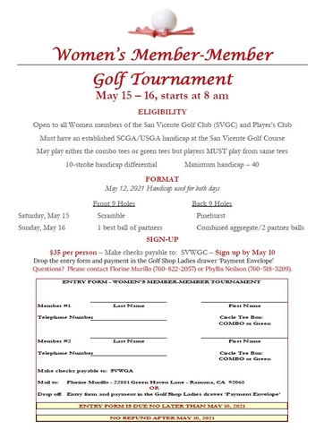 Womens Member Member Entry Form Email 2